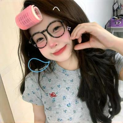 晴~综合商社之女~